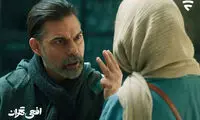مروری بر سریال «افعی تهران» ساخته سامان مقدم