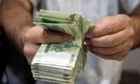 مبلغ یارانه دهک‌های اول تا سوم تغییر می‌کند؟