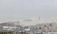 تداوم بارش‌ برف و باران در این استان‌‎ها