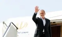 پزشکیان: جهان امروز محتاج اعتماد و صلح است