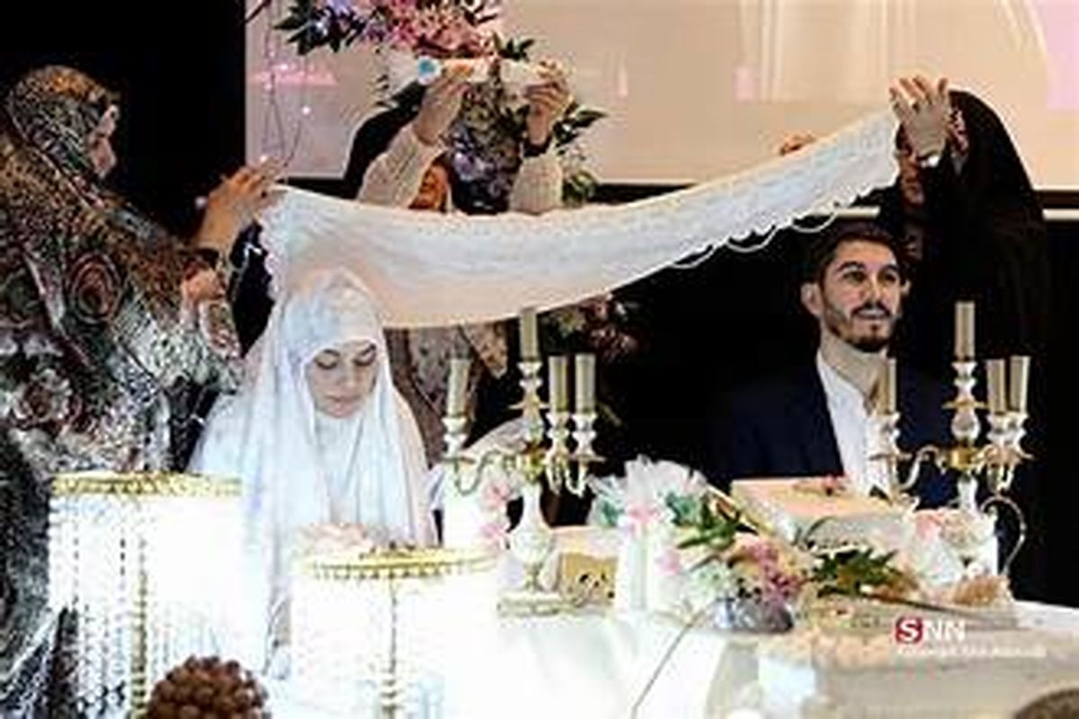 جشن ازدواج دانشجویی دانشگاههای استان اصفهان