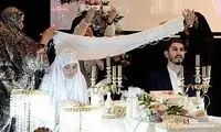 جشن ازدواج دانشجویی دانشگاه‌های استان اصفهان