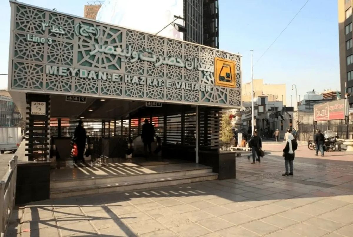   وضعیت عجیب بهداشت مترو میدان ولیعصر 
