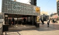 وضعیت عجیب بهداشت مترو میدان ولیعصر
