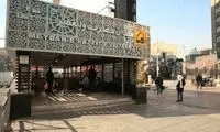 وضعیت عجیب بهداشت مترو میدان ولیعصر