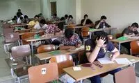 دو سناریو برای نحوه برگزاری امتحانات دوره متوسطه