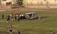 یک پیشکسوت فوتبال در حین بازی درگذشت