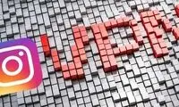 تهدید بزرگ برای حساب اینستاگرامِ کاربران ایرانی 