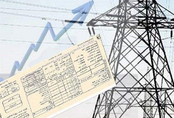 قبض برق این گروه از مشترکان خانگی رایگان شد