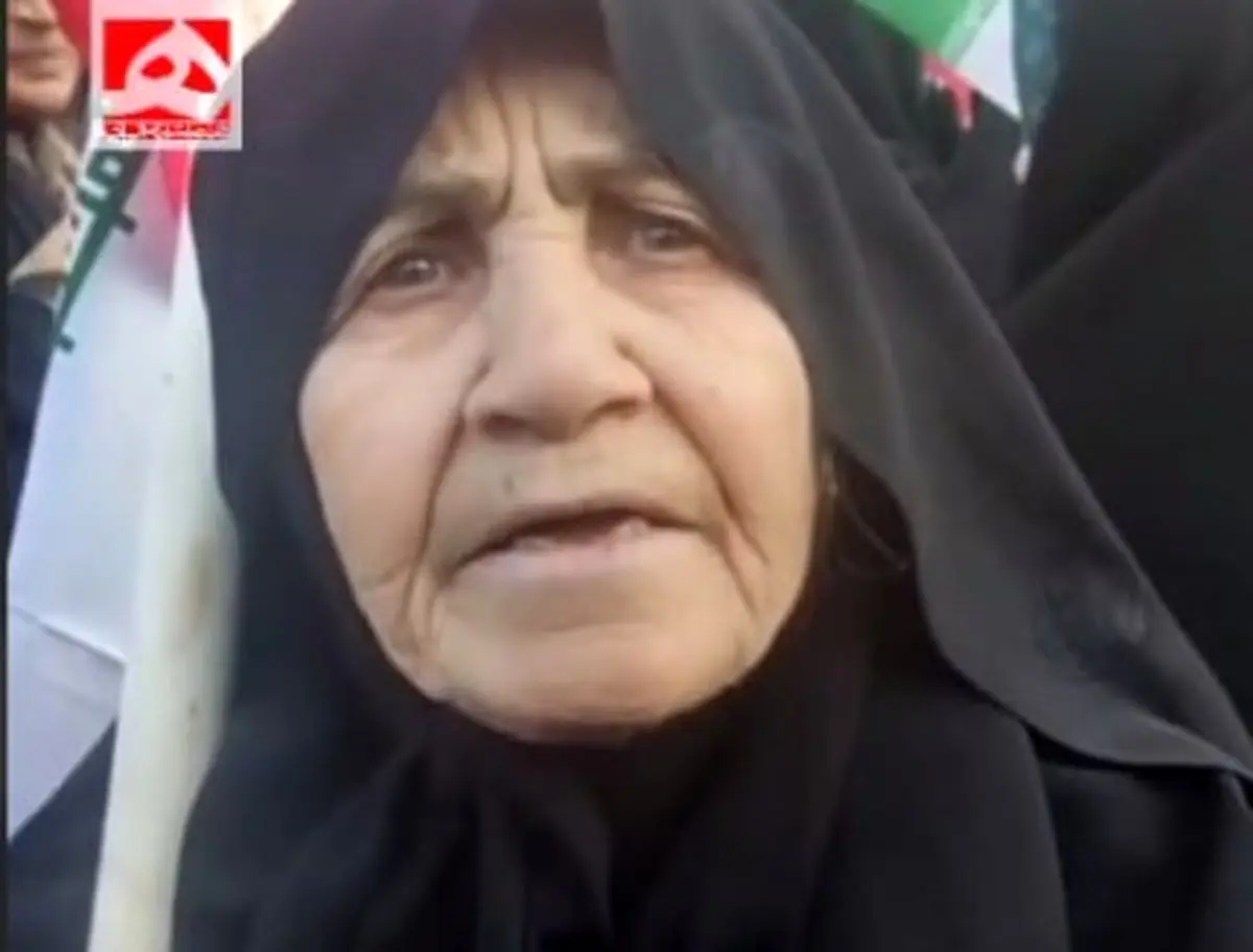 پیام مادربزرگ همدانی به ترامپ!