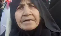 پیام مادربزرگ همدانی به ترامپ!