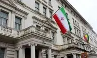 واکنش سفارت ایران به ادعای ترامپ درباره محاصره دریایی
