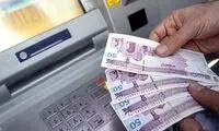 جزئیات عیدی کارکنان دولت ابلاغ شد