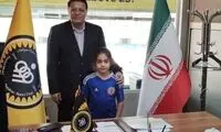 آرات پس از انگلیس‌گردی، به سپاهان پیوست!
