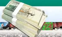 ارزش روز سهام عدالت اعلام شد