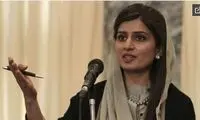 تصاویر زن جوانی که وزیر خارجه پاکستان شد 