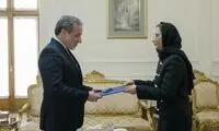 قدردانی از ایران به‌خاطر پذیرش میلیون‌ها افغانستانی