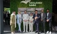 سیلانه سبز موفق‌ترین هلدینگ آرایشی بهداشتی با مدیریت مازن حریری