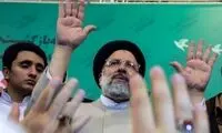 حرکت متفاوت رئیسی در دانشگاه تهران