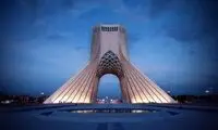 برج آزادی تهران به شکل مشت مردم ایران درآمد