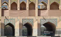 تصاویر تغییرات ظاهری در شکل‌وشمایل پل خواجو