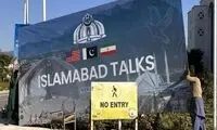 یک تحلیل داخلی و معنادار: ایران امضا نمی‌کند!