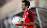 پیام ویژه باشگاه پرسپولیس خطاب به وحید امیری