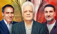 امیر حاج‌رضایی اشک عادل و بینندگانش را درآورد
