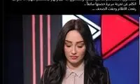 خبرنگار عراقی: مردم سوریه پشیمان خواهند شد