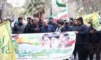 مهدی تاج خطاب به ترامپ: نادان هستی!