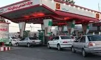 تصویری از صف عجیب بنزین بعد از خبر گرانی!