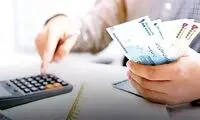 انتقاد روزنامه اصلاح طلب از افزایش ناچیز حقوق کارمندان