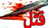 تصاویر هولناک از لحظه وقوع قتل در مشهد