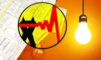 مدیرعامل توانیر: افزایش قیمت برق نداریم
