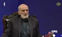 مدیرمسئول کیهان برای تنگه هرمز نسخه پیچید
