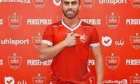  باخت پرسپولیس در پرونده جنجالی با ذوب‌آهن!