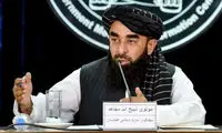 طالبان: یک وجب خاک افغانستان را به کسی نمی‌دهیم