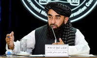 طالبان: یک وجب خاک افغانستان را به کسی نمی‌دهیم