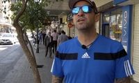 ماجرای عجیب؛ هوادار اسپانیایی در ایران ناپدید شد! 