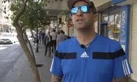 ماجرای عجیب؛ هوادار اسپانیایی در ایران ناپدید شد! 