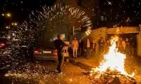 به چهارشنبه‌سوری رسیدیم، تعظیم به ایران با احترام