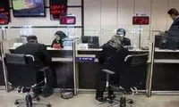 فاجعه در انتظار بانک‌ها با بستن حساب بی‌حجاب‌ها