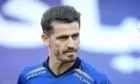 پیام قهرمان این روزها، درباره حادثه آبادان