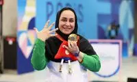 صعود چشمگیر ایران در جدول مدالی پارالمپیک