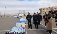 محموله دارو‌های قاچاق کمیاب در مسیر خروج از کشور کشف شد