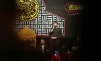 اقدام غیرمنتظره صداوسیما در پخش یک مراسم 