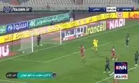 دبل دیدنی دانیال اسماعیلی‌فر برای پرسپولیس
