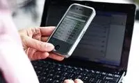 احتمال افزایش قیمت بسته‌های اینترنت قوت گرفت