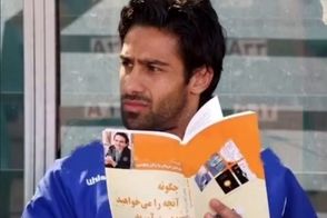 آه یک استقلالی، گریبان فرهاد مجیدی را گرفت