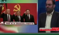 کارشناس صداوسیما عکس فیک ترامپ را تحلیل کرد!